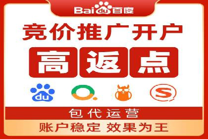 创新引领潮流：信息流广告行业中的爱奇艺广告案例